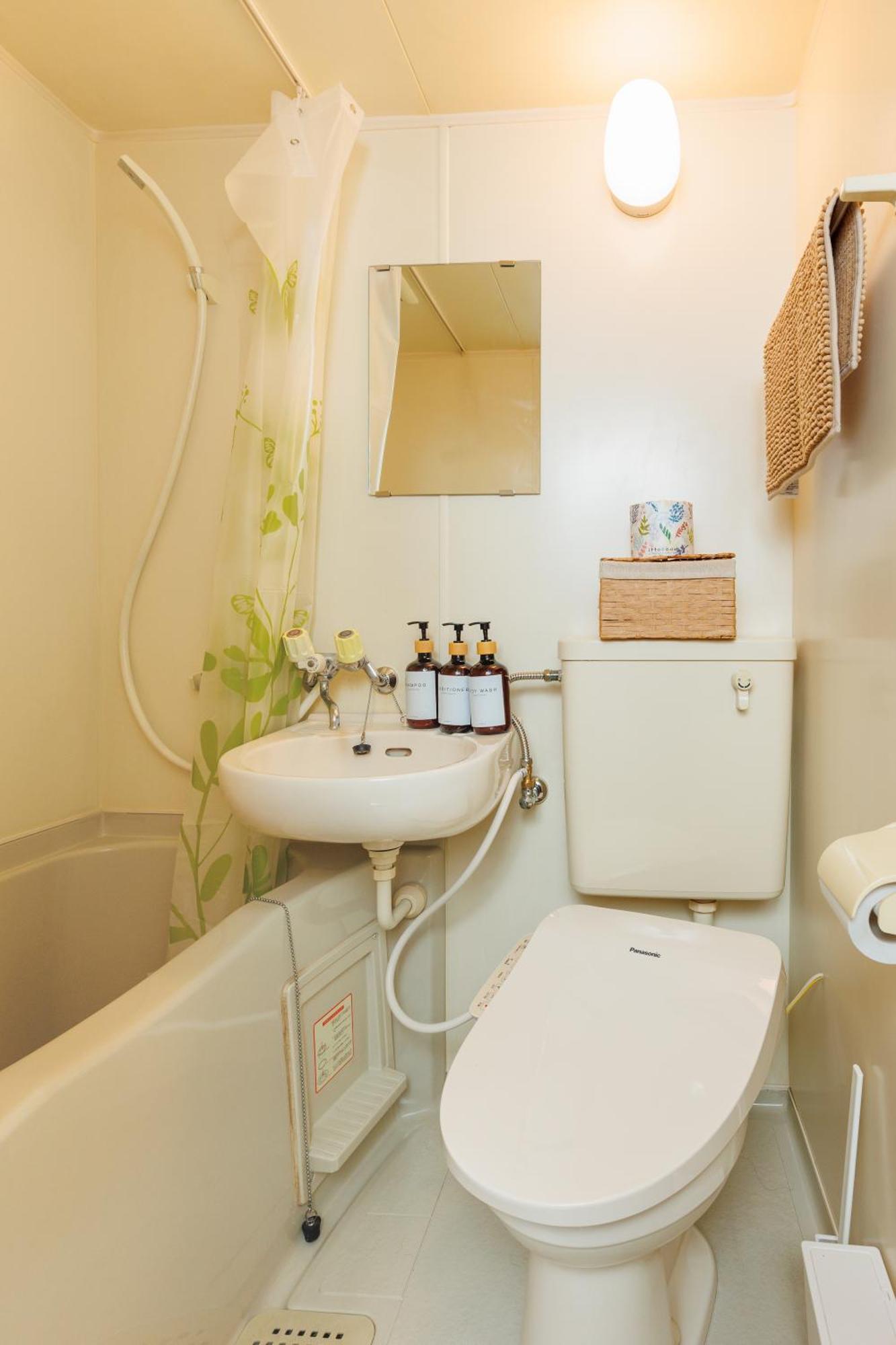 Appartement Hideaway Miyakojima à Ōsaka Extérieur photo