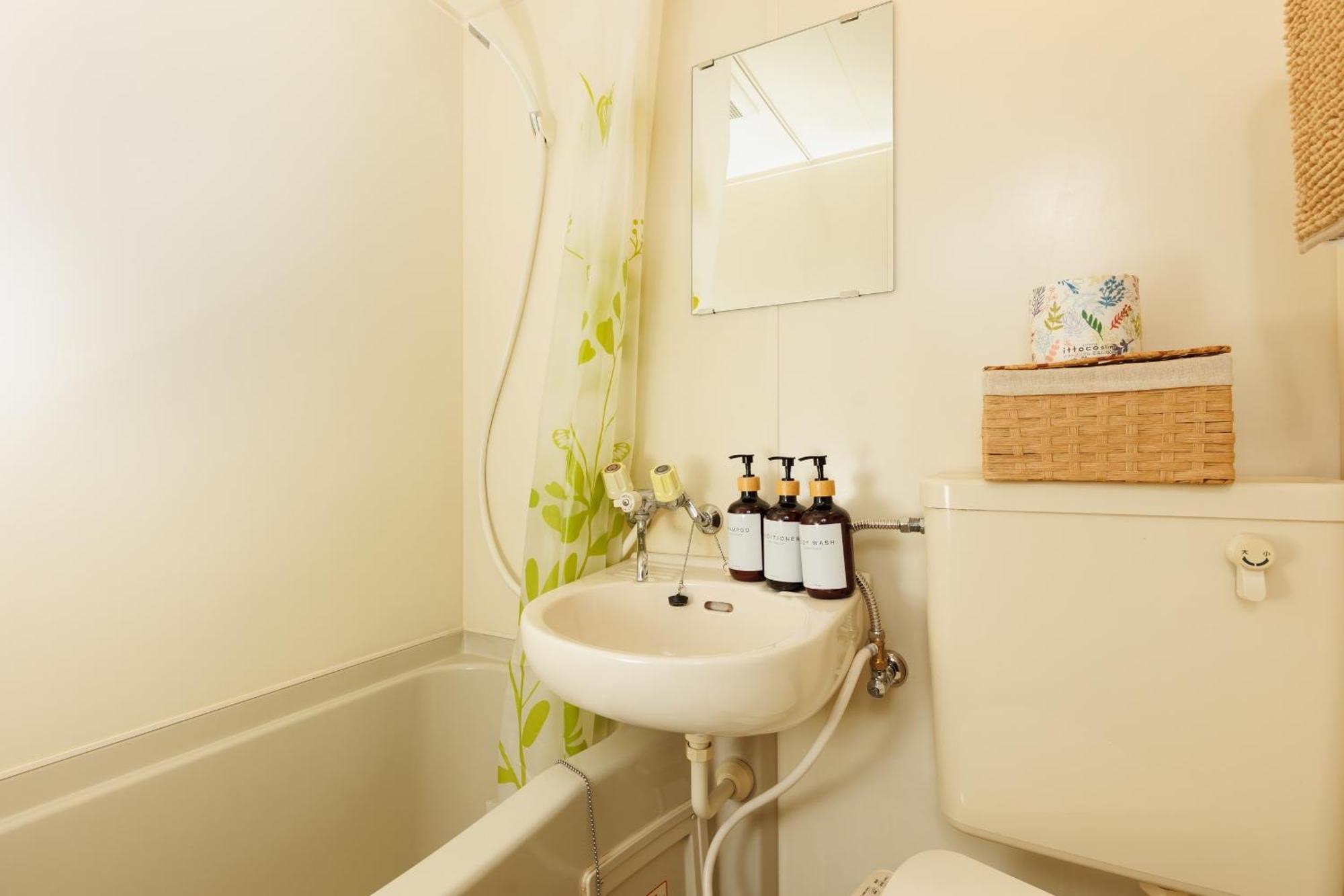 Appartement Hideaway Miyakojima à Ōsaka Extérieur photo